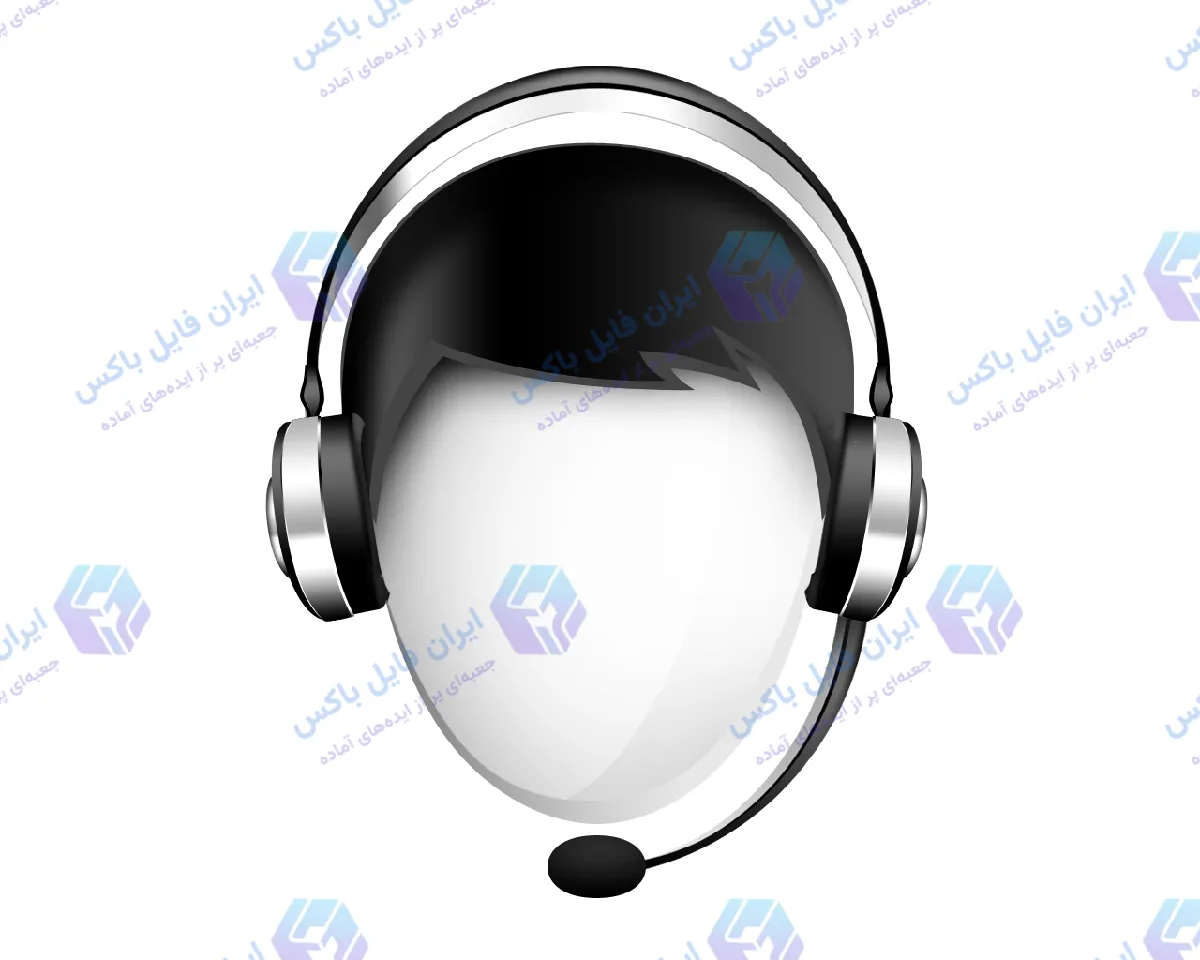 فایل لایه باز آیکون خدمات مشتری PSD با ابعاد 1280×1024