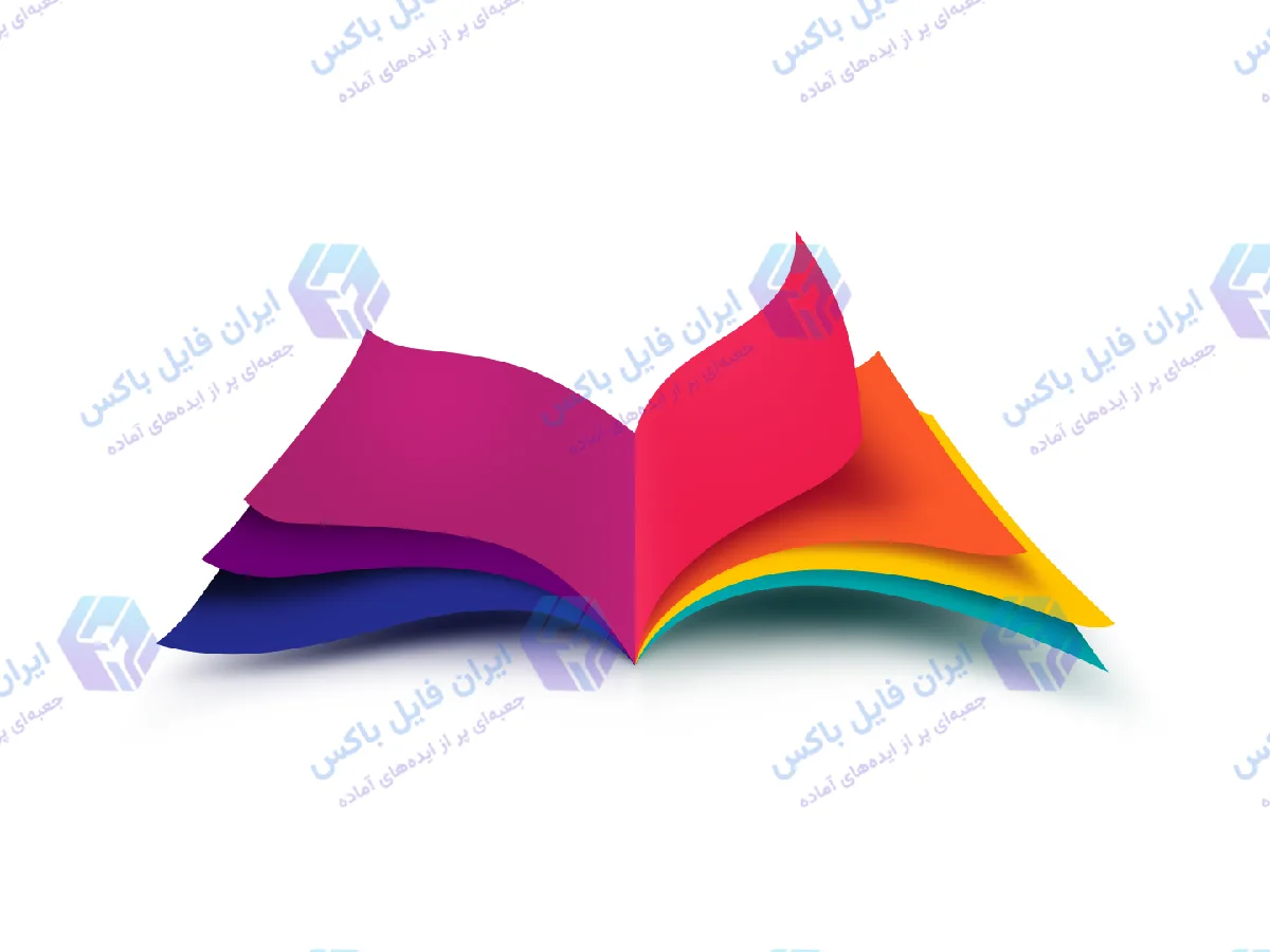 آیکون لایه باز پایگاه دانش (Knowledge Base) با ابعاد 1440×1080 پیکسل