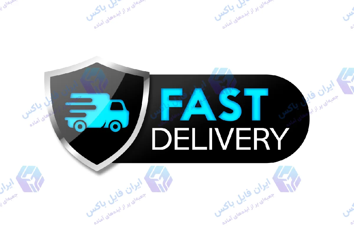 فایل لایه باز PSD خدمات ارسال سریع