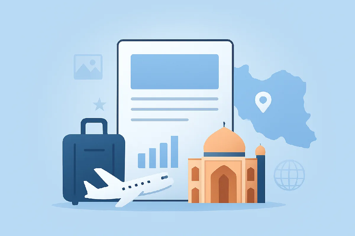 پاورپوینت آماده بازاریابی صنعت توریسم در ایران ۲۷ اسلاید