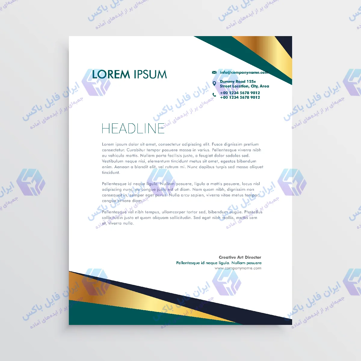 مجموعه 8 طرح سربرگ وکتور مدرن برای کسب و کارها فرمت AI و EPS