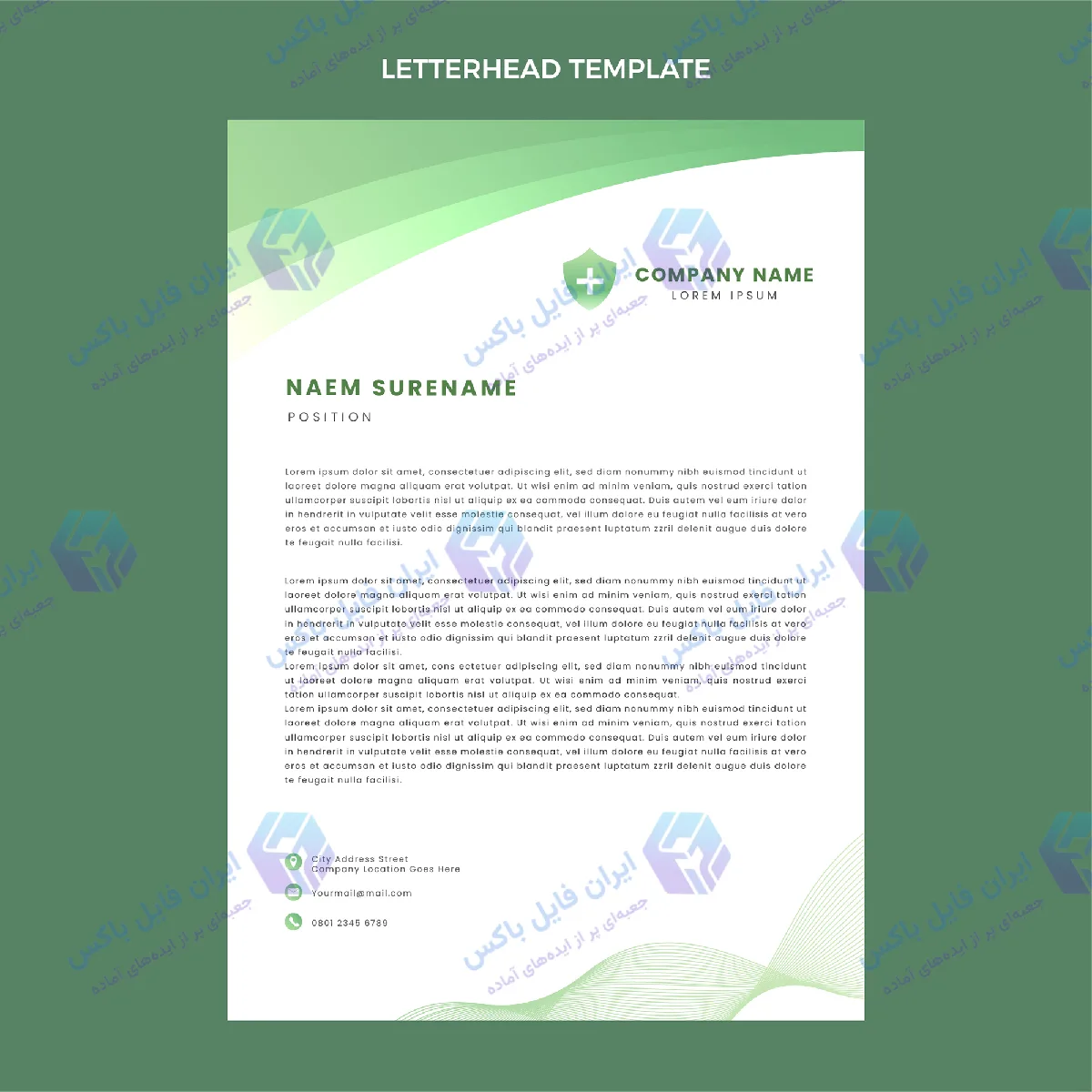 مجموعه 8 طرح سربرگ وکتور مدرن برای کسب و کارها فرمت AI و EPS