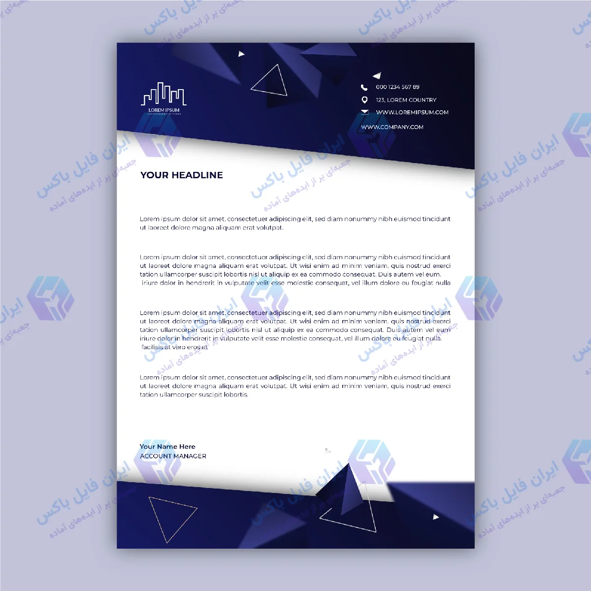 مجموعه 8 طرح سربرگ وکتور مدرن برای کسب و کارها فرمت AI و EPS