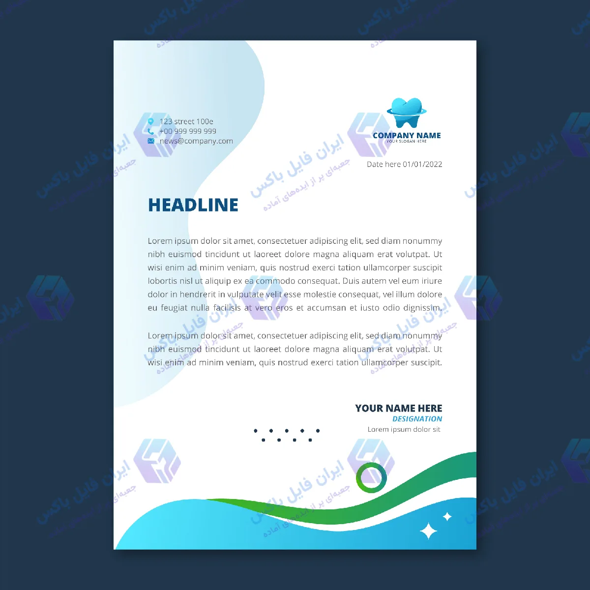 مجموعه 8 طرح سربرگ وکتور مدرن برای کسب و کارها فرمت AI و EPS