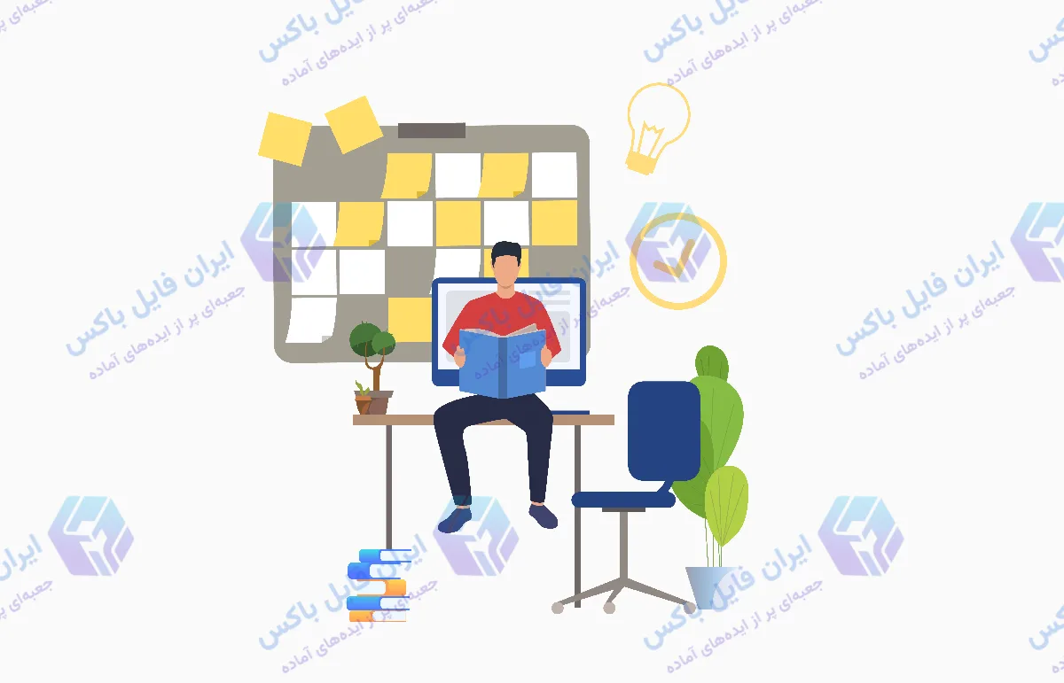 وکتور لایه باز دانش آموز در حال مطالعه و کتاب خواندن با فرمت EPS