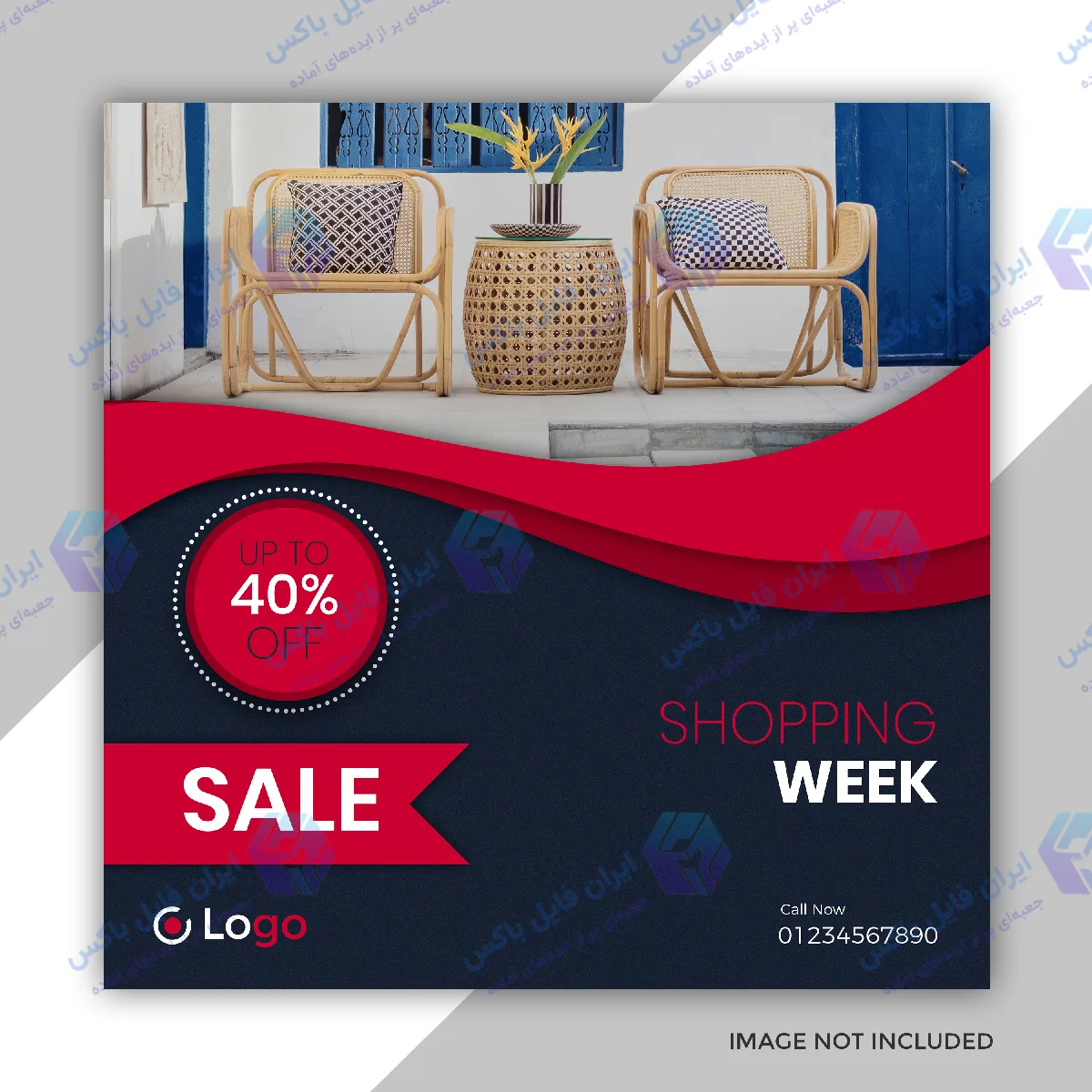 فایل لایه باز PSD دکوراسیون منزل و مبلمان Furniture HomeDecor