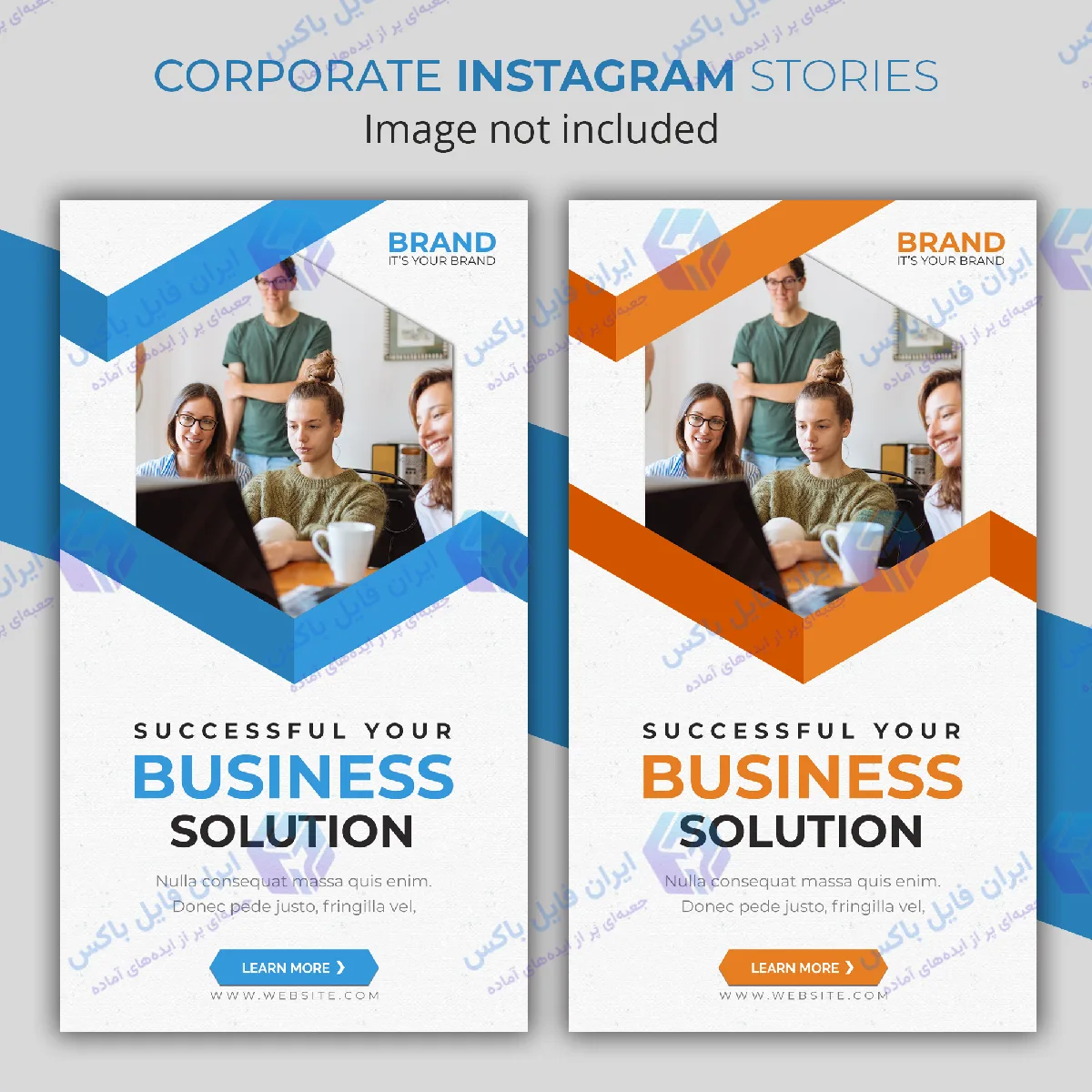 قالب استوری اینستاگرام شرکتی لایه باز PSD مدل Business Solution