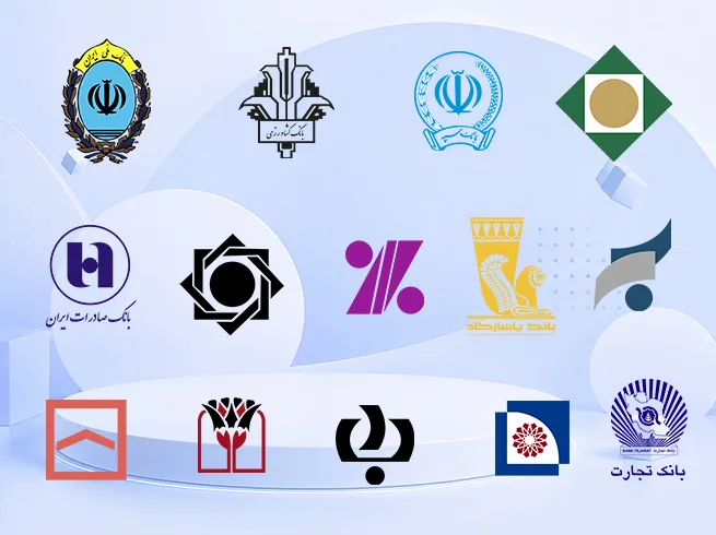 دانلود لوگو بانک‌های ایران؛ ۱۸ نشان در فرمت AI، PDF و PNG
