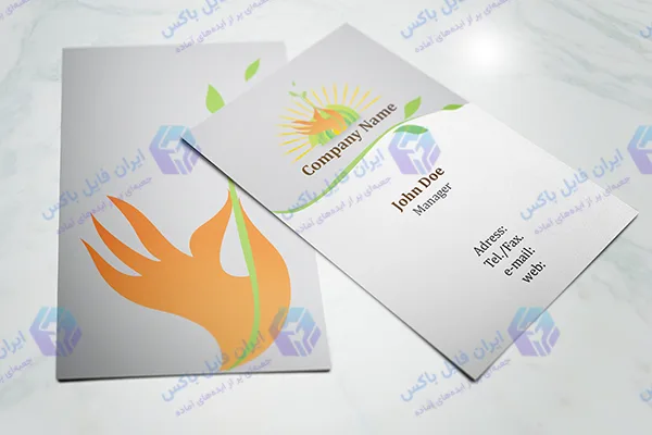 قالب کارت ویزیت دوستدار محیط زیست با طراحی مینیمال سبز و فرمت AI