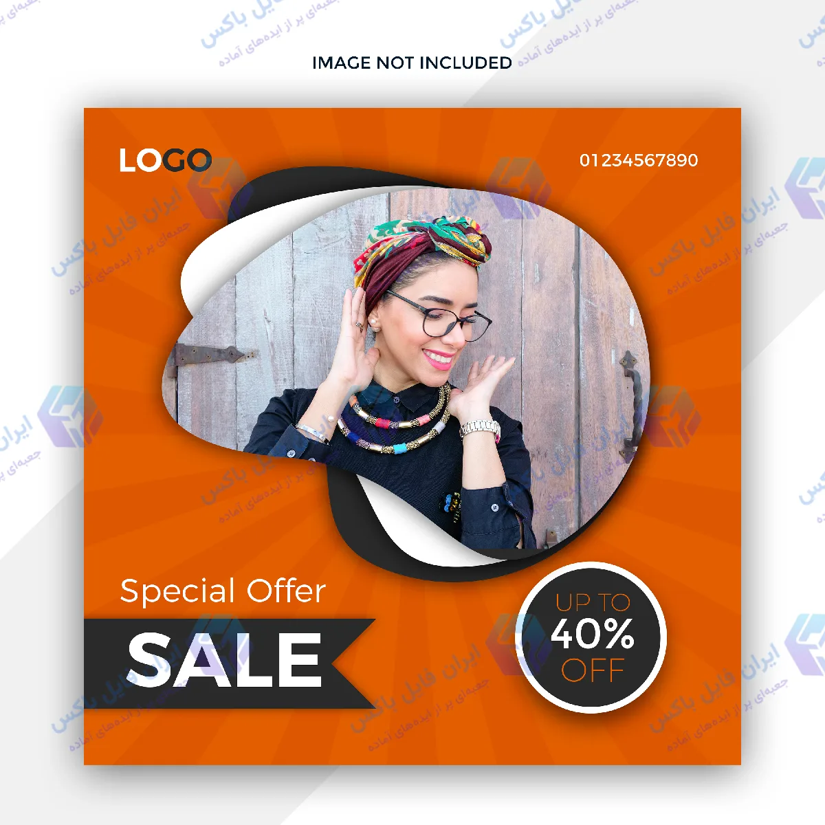 قالب لایه باز پست اینستاگرام پیشنهاد ویژه با تخفیف ۴۰ درصد