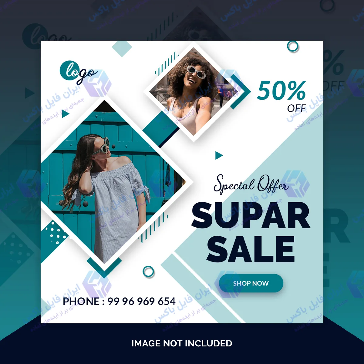طرح لایه باز پست اینستاگرام سوپر سیل فشن زنانه با تخفیف ۵۰ درصد