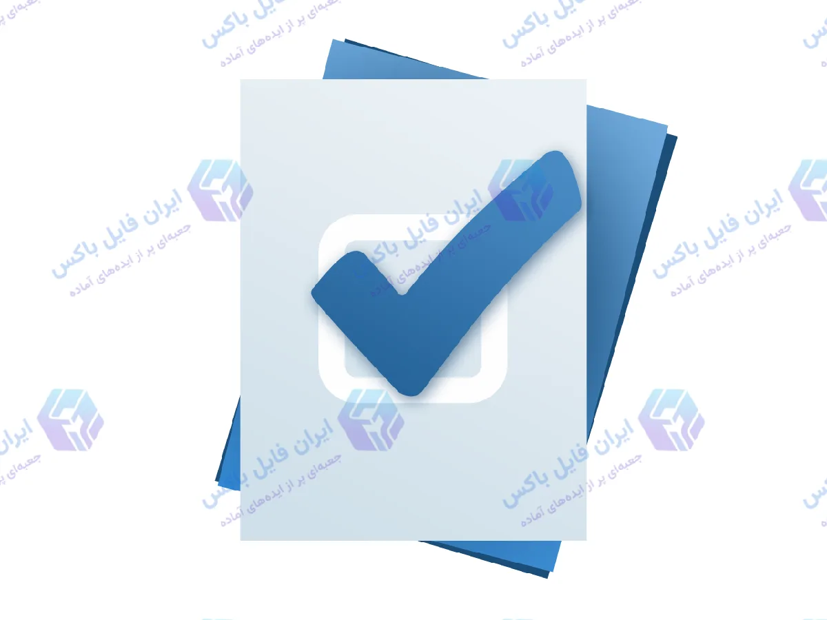 آیکون لایه باز انجام موفقیت آمیز کار Task Accomplished PSD