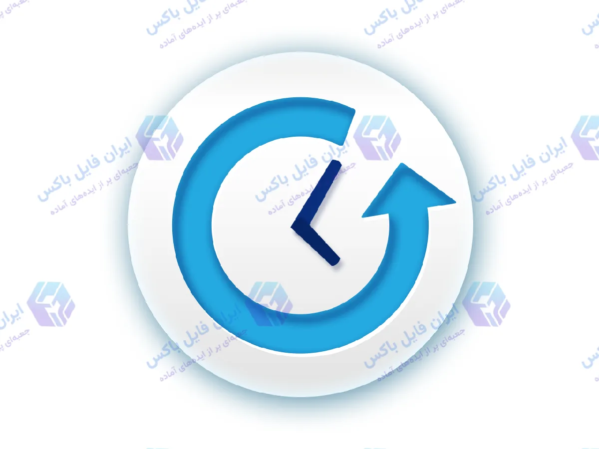 طرح لایه باز آیکون ماشین زمان و بازیابی اطلاعات PSD