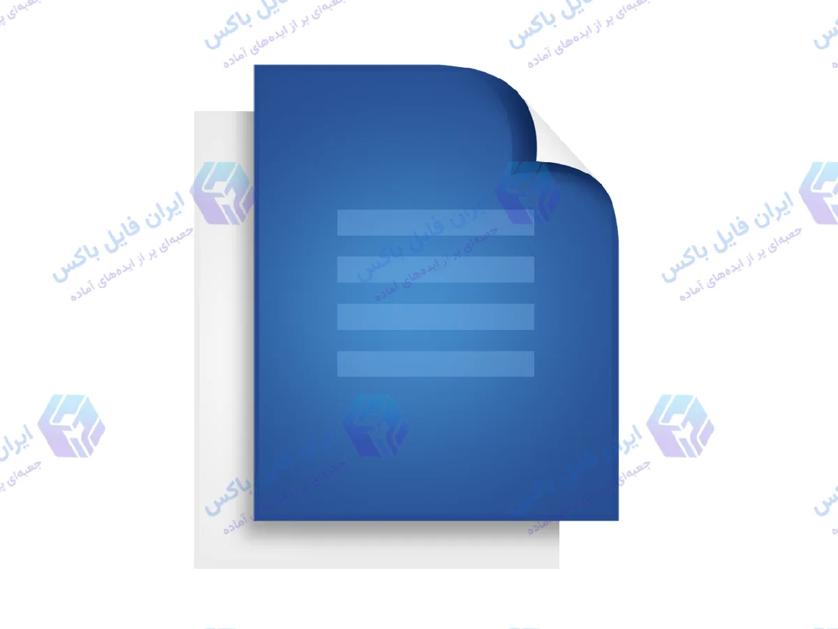 طرح لایه باز آیکون کپی و تکثیر سند PSD با طراحی مدرن