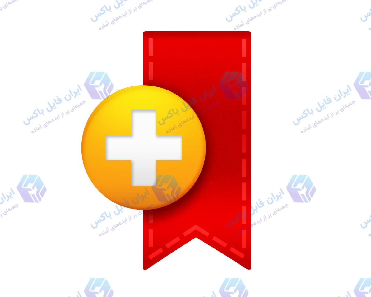 طرح لایه باز آیکون نشانه‌ گذاری و بوکمارک صفحات با فرمت PSD